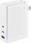 Insignia 112W Wall Charger with 2 USB-C and 1 USB Port $27.99