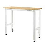 Husky 4ft Solid Wood Workbench $93.74
