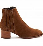 Aquatalia Ankle Bootie - $68