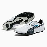 PUMA Extra 30% Off Sale: Redon Move Men's Shoes $25 and more