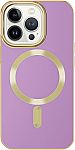 iPhone 12/13 Pro Max Cases: AMPD Gold Bumper Soft Case w/ MagSafe $10