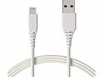 AmazonBasics 3FT USB-A to Lightning Charging Cable $1 and more
