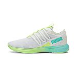 PUMA Women's Star Vital Fade Running Shoes $34 and more