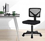 Smug Armless Swivel Mesh Desk Chair $26.60