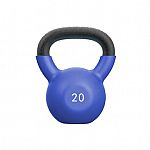 Style Selections 20-lb Cast Iron Kettlebell $10.75 and more