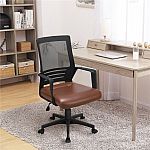 Wayfair Friday Flash Sale: Inbox Zero Faux Leather Office Chair $78 and more