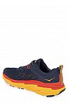 HOKA Challenger ATR 6 Trail-Running Shoes $80 and more