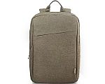 Lenovo 15.6" Laptop Casual Backpack $8.49 + Free Shipping