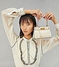 Tory Burch Private Sale: Extra 10% Off, Lee Radziwill Petite Bag $341 and more
