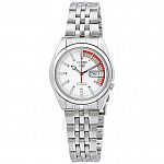 SEIKO Automatic White Dial Men's Watch $93.99