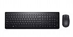 Dell Wireless Keyboard and Mouse $16.99