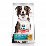 Hill's Science Diet Healthy Mobility Large Breed Adult Dry Dog Food 30 Lb $31