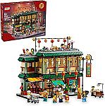 LEGO 80113 Family Reunion Celebration $90.99