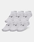 Under Armour UA Essential 6-Pack No-Show Socks $6.36