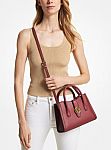 Michael Kors Gabby Small Satchel $69.30 (was $558)