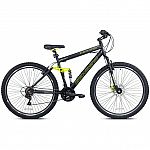 Genesis 29" Incline Men's Mountain Bike $109 and more
