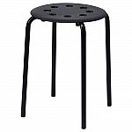 MARIUS Stool $4.99 and more