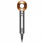 Sephora - $100 off the Dyson Supersonic Copper (Today only)