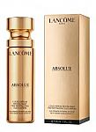 Lancome Absolue Oleo-Serum + Free Gifts $100 and more