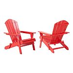 2-pack Hampton Bay Ruby Folding Wood Patio Adirondack Chair $99 and more
