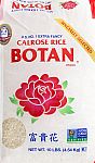 10-Lbs Botan Calrose Rice (Musenmai) $8