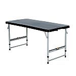 Lifetime 4 ft. One Hand Adjustable Height Fold-in-Half Table $34.88