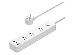 AmazonBasics 5' 3 Outlet 3 USB Port Power Strip Extension Cord $5