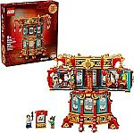 LEGO Spring Festival Trotting Lantern 80116 Building Toys $74.09