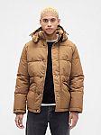 Gap ColdControl Max Short Puffer Coat  $26, Puffer Vest $12 + Free Shipping