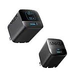 Anker Fast Charging 67W and 30W Wall Charger Bundle $20