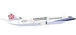 China Airlines - Up to 20% Off Summer Sale