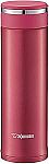 12-Oz Zojirushi Water Bottle $14.99