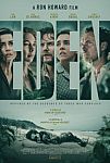 Fandango - Free Movie Ticket for Eden