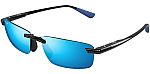 Maui Jim Ilikou Polarized Rimless Wrap Sunglasses $109 + Free Shipping