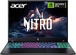 Acer Nitro V 16" WUXGA 165Hz Gaming Laptop (Core 7 240H 16GB 512GB RTX 5060) $1149.99